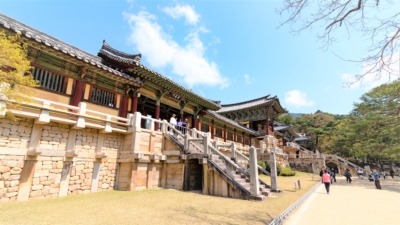 2‑Day Gyeongju Itinerary: Travel Guide and Tips