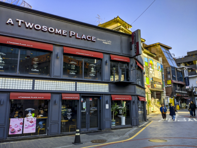 Cafe Culture in South Korea: From Cute Cafes to Coffee Chains