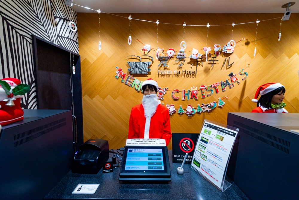Japanese Business Hotels: A Practical Guide for Budget-Conscious Travelers